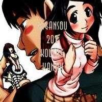  ����� Otaku no Musume-san <small>Story & Art</small> 